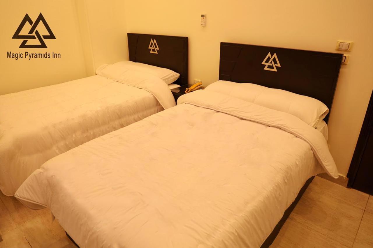 Moses Pyramids Inn Kafret el-Gabal Extérieur photo