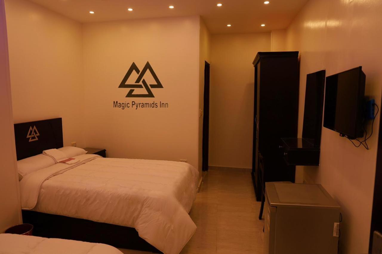 Moses Pyramids Inn Kafret el-Gabal Extérieur photo