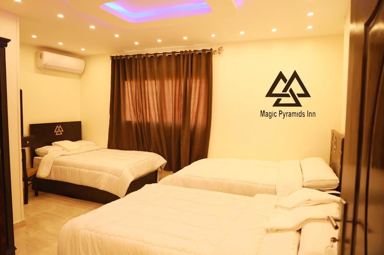 Moses Pyramids Inn Kafret el-Gabal Extérieur photo