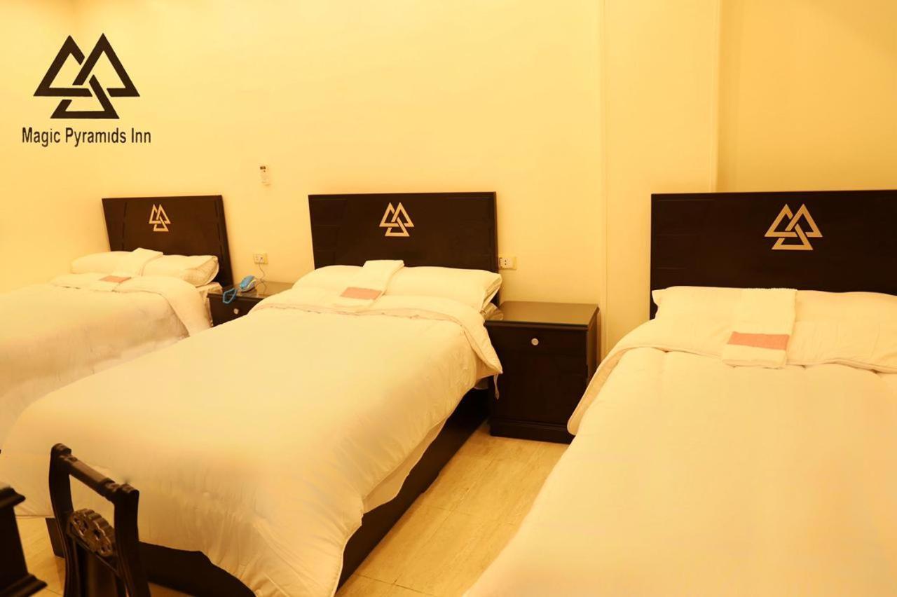 Moses Pyramids Inn Kafret el-Gabal Extérieur photo