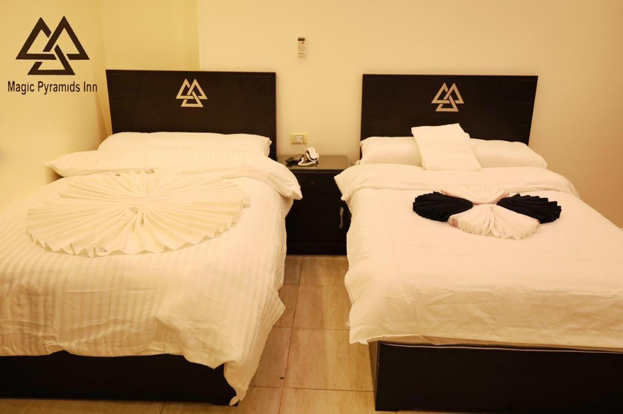 Moses Pyramids Inn Kafret el-Gabal Extérieur photo